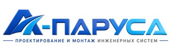 Проектирование и монтаж инженерных систем в Тюмени 2026